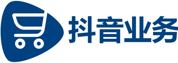 dy自助平台,dy低价下单平台入口,快手24h自助推广低价下单